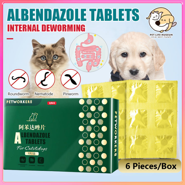 Pet Dewormer Tablets Worm rid Tablets Deworming For Dog Cat Tapeworms ...