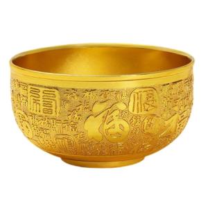 Lucky Fengshui Metal Prosperity Treasure Bowl Decorative Container for Positive Energy Flows and Financial Success