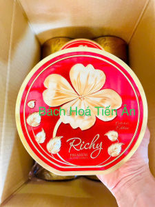 Bánh COOKIES Hạnh Nhân RICHY PREMIUM  hộp thiết 156g Tết sang trọng 2026