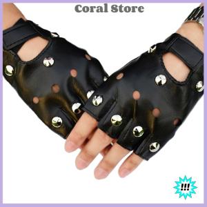 【Coral】💖【HOT SALE】🎈🎈 หนังถักถุงมือสั้นสีดำ s สตั๊ดครึ่งนิ้วถุงมือแฟชั่น