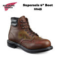 Red Wing SuperSole 6" Boots 2245. 