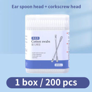 200pcs Baby Ear Cleaning Cotton Swab Disposable Baby Cotton Swabs Two-headed Paper Shaft Cotton Swabs Boxed 200pcs Ear Nose Cleaning Sticks Baby Ear Spoon