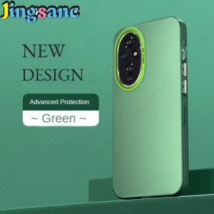 Jingsanc Ốp điện thoại cho Honor 200 5G/Honor 200 PRO 5g Aurora da vỏ sang trọng vỏ toàn bộ mờ bảo vệ vỏ lưng cứng chống sốc A46-1