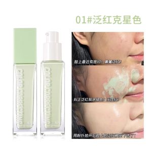 Xixi Liquid Foundation Concealer Oil Control Long Lasting Natural Brighten Moisturizing Daily