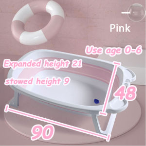 Baby Foldable BathtubAnti-Slip Portable Infant Sit And Lying Shower Bathtub