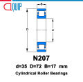 N207 UBC ตลับลูกปืนเม็ดทรงกระบอก N207EM ( Cylindrical Roller Bearings ) N207 EM. 