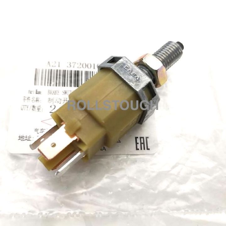 Brake light sensor switch for chery a3 a5 eastar elara jaggi kimo face