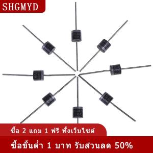 [COD] SHGMYD 10pcs ใหม่10SQ050 10A 50V ttky แก้ไขไดโอดสำหรับแผงเซลล์แสงอาทิตย์