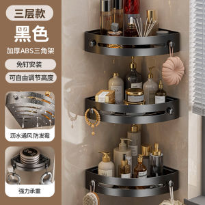 SXH Upgraded no-drill bathroom corner basket bathroom corner shelf bathroom storage rack bathroom towel rack movable