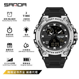 Sanda Fashion Couples Electronic Watch Niche Trendy Waterproof Electronic Watch High-end Versatile Sports Electronic Watch