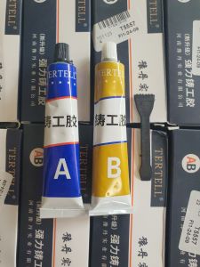 Keo dán sắt siêu dính AB tuýt lớn 70gram - keo vá vết nứt vết thủng kim loại và mọi chất liệu siêu chắc