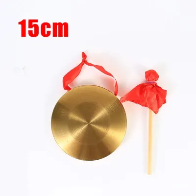 【24H ship】12cm 15cm Brass Hand Gong With Wooden Stick Chinese Traditional Percussion Instrument.