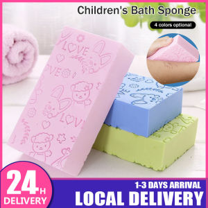 Cute Cartoon Shower Brush Sponge Bath Exfoliating Shower Brush Sponge Bath Artifact Shower Body Scrub Skin Care 婴儿搓澡海绵