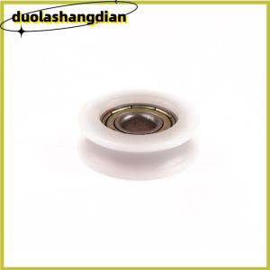 [Duola] Moving Door And Window Slide Wheel 626 Bearing Pulley 6x22x7MM Planar Wheel U-shaped Groove Nylon Pad Injection Material