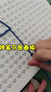 Creative Threading Board Fine Motor Skill Toy For Toddler Pen Control Development Sensory Development Toy For Boys Girls