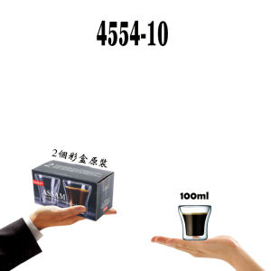 Double Layers Glass Cup bodum ASSAM double wall glasses for hot coffee espresso hot water tea mug milk cup 2pcs