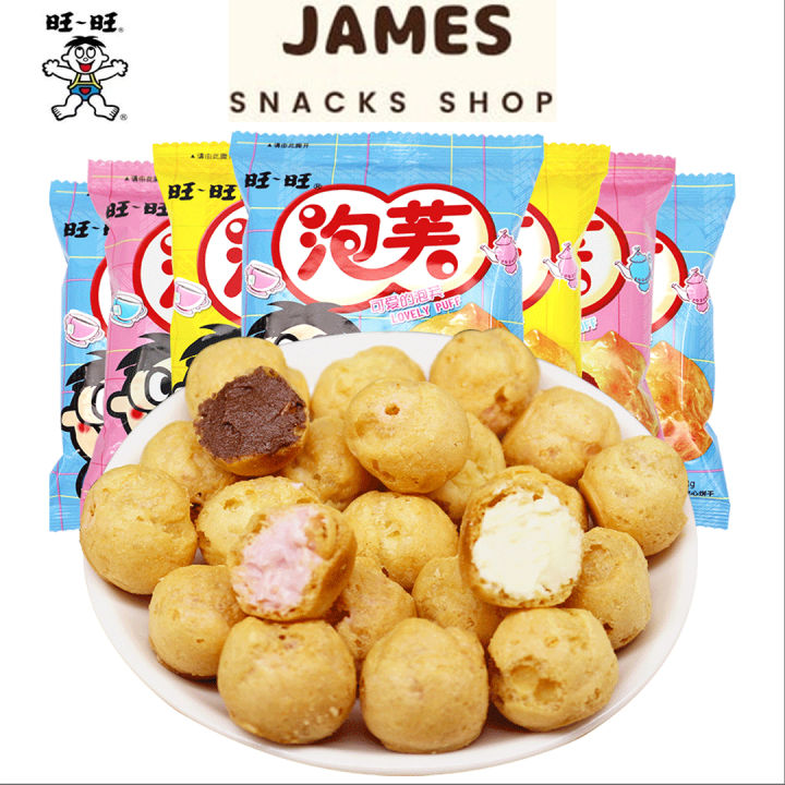 旺旺泡芙球 奶油夹心饼干休闲零食【草莓/牛奶/巧克力】16G WANGWANG PUFF FILLED BISCUIT【STRAWBERRY ...