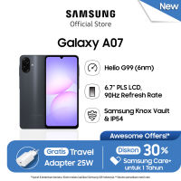 Samsung Galaxy A07 64GB 4GB