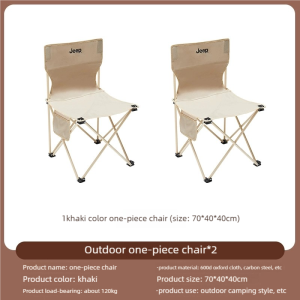 Jeep Spirit 1941 Estd Outdoor Camping Chair Beach Chair Directors Chair Hiking Chair Foldable Chair Outdoor And Indoor Use Foldable Chair
