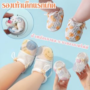 Miaourlg   COD รองเท้าเด็กแรกเกิด สามารถสวมใส่ได้ตั้งแต่ 0-12 เดือน การออกแบบตาข่าย น้ําหนักเบาและระบายอากาศได้ดี