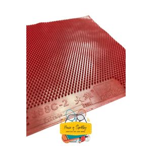 Karet Pingpong Tenis Meja Dawei 388C-2 OX Bintik Pendek Tanpa Sponge