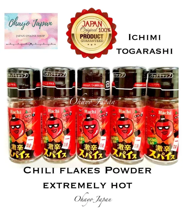 CHILI FLAKES POWDER EXTREMELY HOT 13g ICHIMI TOGARASHI HACHI