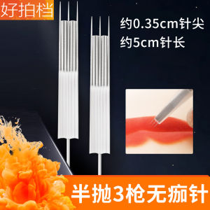 10PCS เข็มเครื่องสัก รอยสักคิ้วกึ่งถาวรและเข็มทาสีริมฝีปาก ชุดเครื่องมือเข็มคิ้วแบบพ่นหมอกพิเศษสามเครื่องแบบกึ่งถาวรไม่มีสะเก็ด