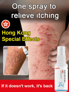 Eczema Relief/Skin Care Liquid Dressing Medical Hydrocolloid For Adults/Daily Itching Redness Treatment/Protective Dermatitis Solution/Hypoallergenic