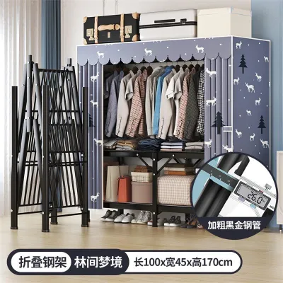 Folding wardrobe - Home bedroom hanging wardrobe - Simple and easy to install fabric wardrobe - Rentable apartment wardrobe - Strong and durable storage wardrobe