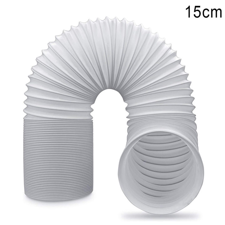 BABEDUO【Hot Sale】Air Conditioner Portable Exhaust Hose Universal
