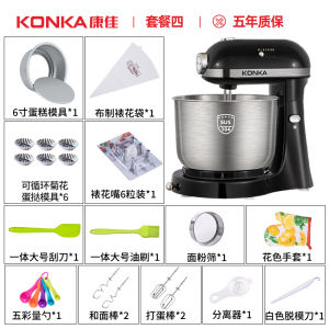 Kitchen Mixer For Baking Mixer Kitchen Stand Mixer For Baking Kitchen Blender Food Stand Mixer High Power Small Stirrer Stainless Steel 和面机