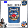 Hammerite Red Metal Paint - Smooth Finish 750ml - Direct to Rust - No Primer / Undercoat Required - Quick Drying - Weather Resistant - Anti Corrosion. 