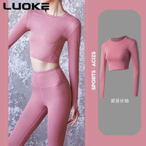 Luokeฤดูใบไม้ผลิ/ฤดูร้อนแฟชั่นเกาหลีเรียบง่ายสไตล์ชุดโยคะสีฟ้า/สีดำ/สีชมพู/สีม่วง/สีเทาผู้หญิงเสื้อยืดแขนยาวแน่นผอมเซ็กซี่กีฬาแห้งเร็วด้านบน