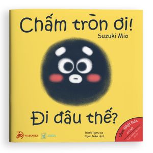 Full bộ Điều Kỳ Diệu Của Hình Khối - Sách Ehon cho trẻ mầm non