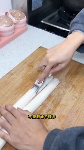 304 Onion & Vegetable Tool/Cutter Device/Multifunctional Stainless Steel Blade/Multi-Slicer Shredder Kit/Kitchen Gadget