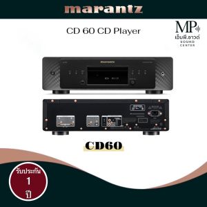 Marantz CD60 CD Player