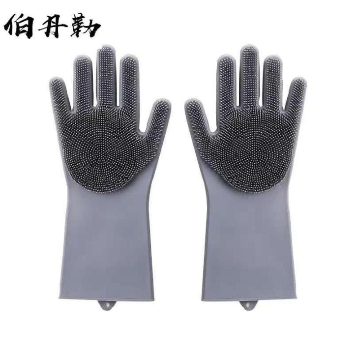Pair (2pcs) Magic Silicone Scrubber Rubber Cleaning Gloves Dishwashing  Gloves Scrubbing Gloves Lazada PH