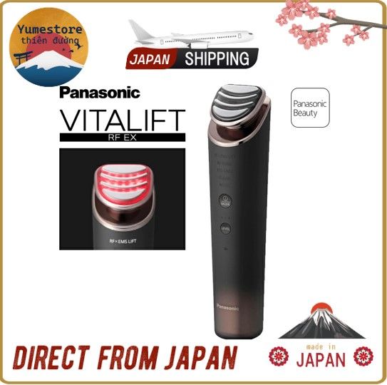 NEW~Panasonic Facial Beauty Device Vitalift RF 13 Functions in 1