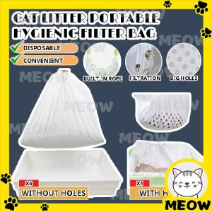 MEOW 7PCS Cat Litter Filter Bag Cat Litter Plastic Portable Hygienic Drawstring Cleaning Bag Sand Litter Plastic Bag