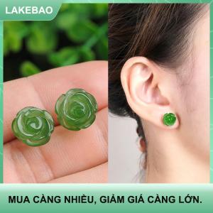 【LAKEBAO】 Tối Giản Thanh Lịch Ngọc Lục Bảo Màu Xanh Lá Cây Hình Dạng Hoa Stud Bông Tai Cho Món Quà Trang Trí Phụ Kiện Trang Trí Nội Thất Đồ Trang Sức Thời Trang