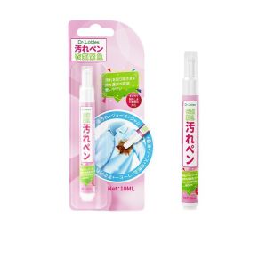 【Buy 3 Free 1】No-Wash Stain Remover Pen 10ml Oil Stain Removal Artifact Portable Down Clothes No-Wash Dry Cleaning Agent