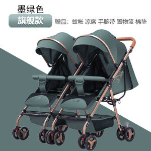 Twin Baby Stroller Detachable Sit or Lie Down Lightweight Shock Absorption Foldable Small Baby Stroller
