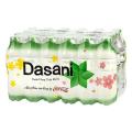 [HCM]Nước suối Dasani 500ml x 24 chai. 