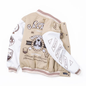 (Exlusive) Blackseven | Varsity Jacket | Cosmic Galaxy - Limited Edition