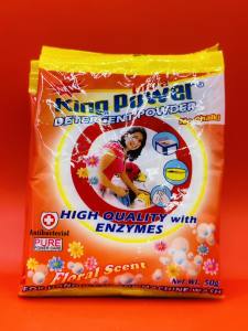 High quality with Enzymes Detergent Powder Ultra King Power 50g (1pc)