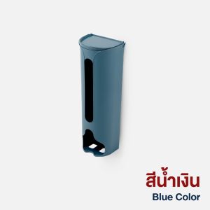 Chica ที่เก็บถุงพลาสติก กล่องเก็บถุงเท้า แบบติดผนัง กล่องเก็บกางเกงใน กล่องเก็บถุงขยะ ใช้งานสะดวก