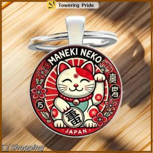 [Towering Pride] 1 3 5PCS Nhật Bản chúc may mắn quyến rũ Kẽm hợp kim vòng chìa khóa Maneki Neko mèo may mắn Keychain cho chìa khóa xe Túi Mặt dây chuyền Quà Tặng