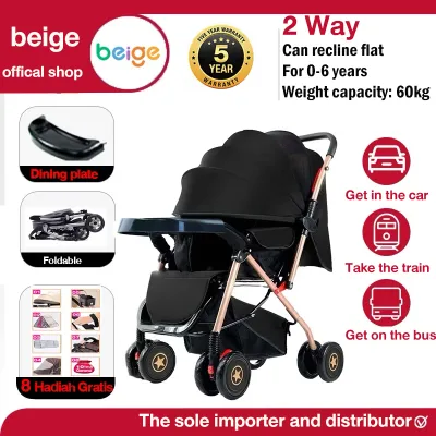 Beige Stroller Baby level 3 sit/tilt/lie down portable baby stroller front and rear with brake damper folding baby strolle