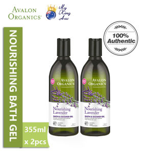 Avalon Organics Nourishing Lavender Bath & Shower Gel 355ml X2 Body Skin Nourishing & Moisturizing EXP 2028-02 [MY KING AUS]