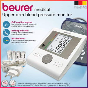 Fully Automatic monitor ( BEURER Upper arm monitor)
